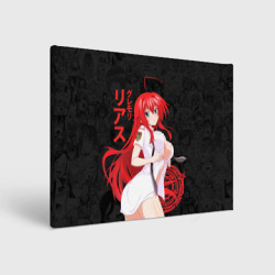 Холст прямоугольный DxD rias Japan style