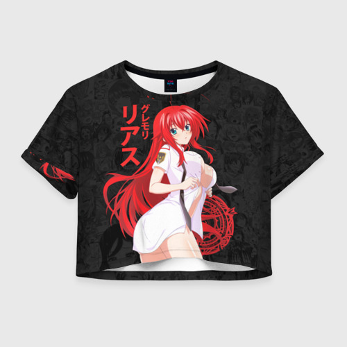 Женская футболка Crop-top 3D DxD rias Japan style, цвет 3D печать