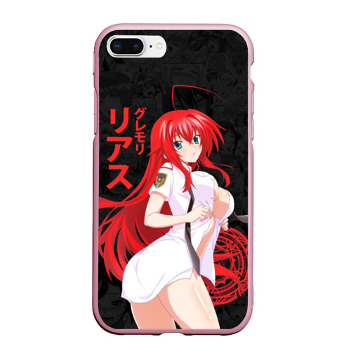 Чехол для iPhone 7Plus/8 Plus матовый DxD rias Japan style, цвет розовый