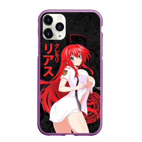 Чехол для iPhone 11 Pro Max матовый DxD rias Japan style, цвет фиолетовый