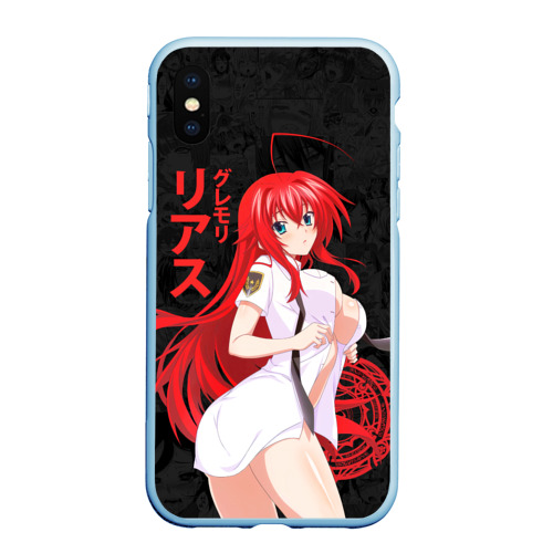 Чехол для iPhone XS Max матовый DxD rias Japan style, цвет голубой