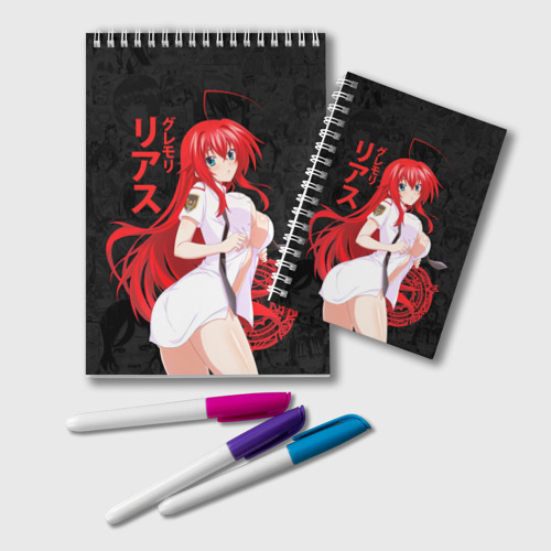 Блокнот DxD rias Japan style, цвет белый