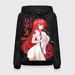 Женская толстовка 3D DxD rias Japan style