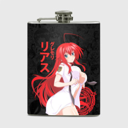 Фляга DxD rias Japan style