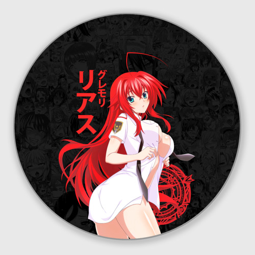 Круглый коврик для мышки DxD rias Japan style