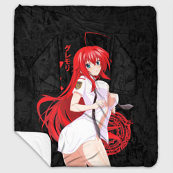 Плед с рукавами DxD rias Japan style