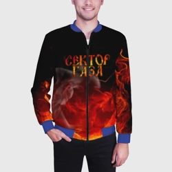 Мужской бомбер 3D Сектор Газа - фото 2