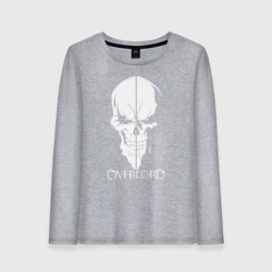 Женский лонгслив хлопок Overlord Skull