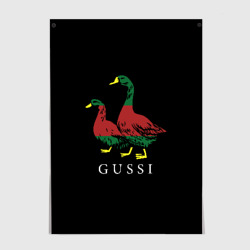 Постер Модный гусь