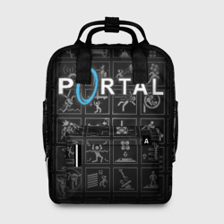 Женский рюкзак 3D Portal icons