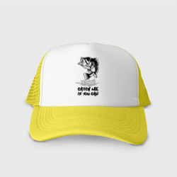 Кепка тракер с сеткой Catch me if you can