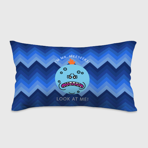 Подушка 3D антистресс I`m MR. Meeseeks Фото 01 Подушка 3D антистресс I`m MR. Meeseeks Фото 01