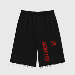 Женские шорты oversize футер хлопок Сектор Газа