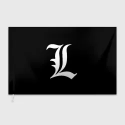 Флаг 3D Death Note Тетрадь смерти l