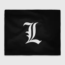Плед 3D Death Note Тетрадь смерти l