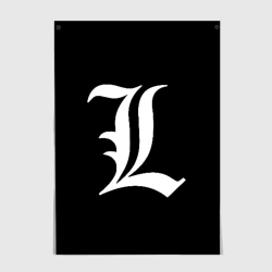 Постер Death Note Тетрадь смерти l