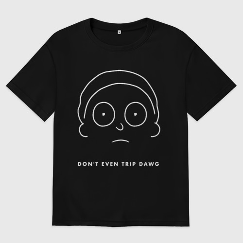 Don logo. Хилари суонк брендон брэндон тина. Don t even look my. Don t even look my. Гуд морнинг шоу трумана.