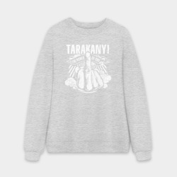 Мужской свитшот oversize без начеса хлопок Тараканы!