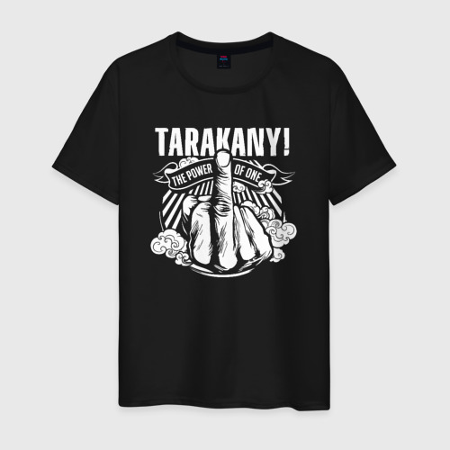 Мужская футболка хлопок Тараканы!, цвет черный