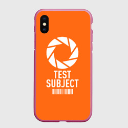 Чехол для iPhone XS Max матовый Испытуемый