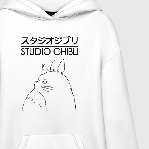 Худи SuperOversize хлопок Studio Ghibli, цвет белый - фото 3