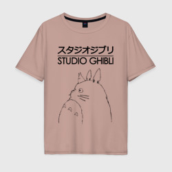 Studio Ghibli – Мужская футболка хлопок Oversize с принтом купить со скидкой в -16%