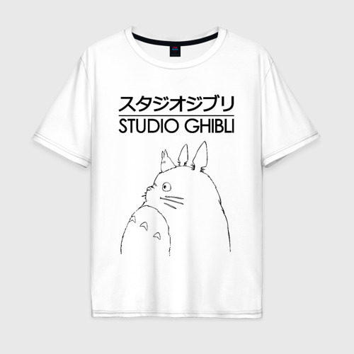 Мужская футболка хлопок Oversize Studio Ghibli