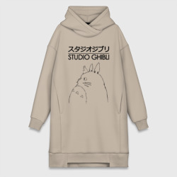 Платье-худи хлопок Studio Ghibli