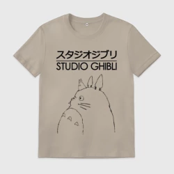 Мужская футболка хлопок Studio Ghibli