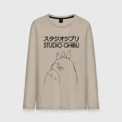Мужской лонгслив хлопок Studio Ghibli