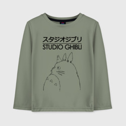 Детский лонгслив хлопок Studio Ghibli