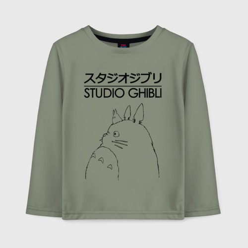 Детский лонгслив хлопок Studio Ghibli, цвет авокадо