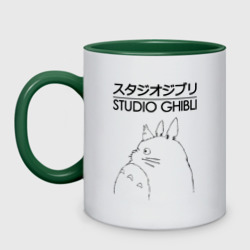 Кружка двухцветная Studio Ghibli