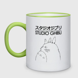 Кружка двухцветная Studio Ghibli