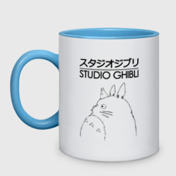 Кружка двухцветная Studio Ghibli