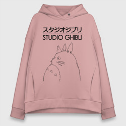 Женское худи Oversize хлопок Studio Ghibli