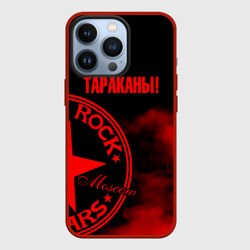 Чехол для iPhone 13 Pro Тараканы!