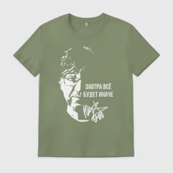 Мужская футболка хлопок Шевчук