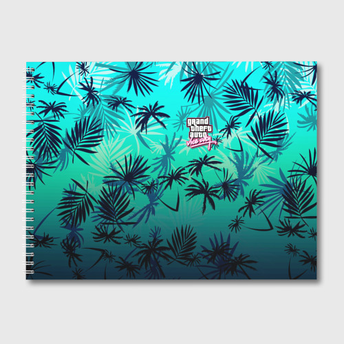 Альбом для рисования GTA пальмы