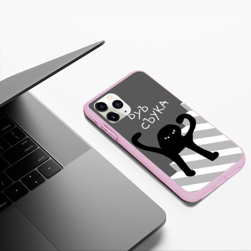 Чехол для iPhone 11 Pro Max матовый ЪУЪ съука, цвет розовый - фото 5