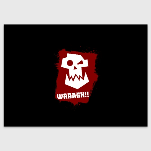 Поздравительная открытка Waaagh!!