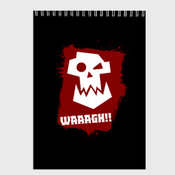 Скетчбук Waaagh!!