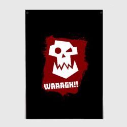 Постер Waaagh!!