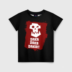 Детская футболка 3D Daka-дакка: орки