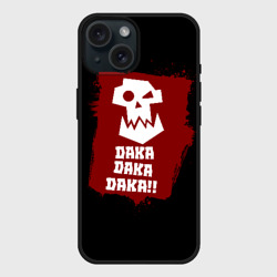 Чехол силиконовый для Apple iPhone 15 матовый Daka-дакка: орки