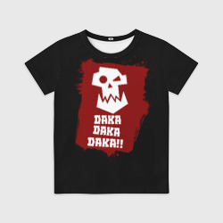 Детская футболка 3D Daka-дакка: орки