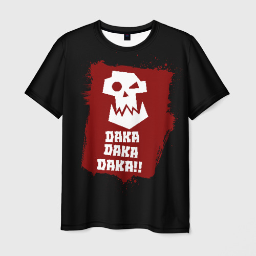 Мужская футболка с принтом Daka-дакка: орки, вид спереди №1