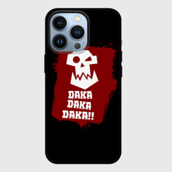 Чехол для iPhone 13 Pro Daka-дакка: орки