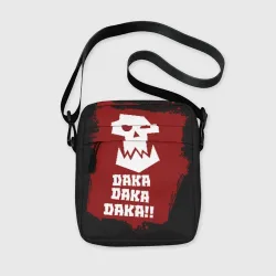 Сумка через плечо 3D Daka-дакка: орки