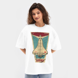 Женская футболка Oversize хлопок texturе Буран космический корабль СССР - фото 2
